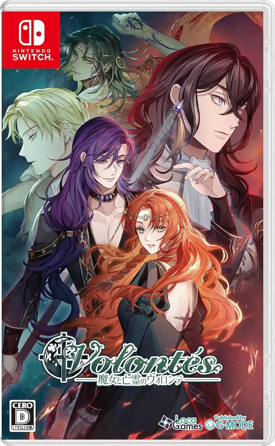G Mode Witch and Ghost Volonte Nintendo Switch Game - Standard Edition Amazon Exclusive - 2200150171126