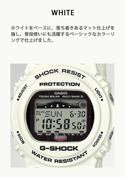 G-Shock GWX-5700 Watch