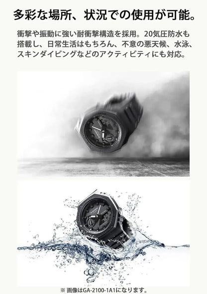 G-Shock GWX-5700 Watch