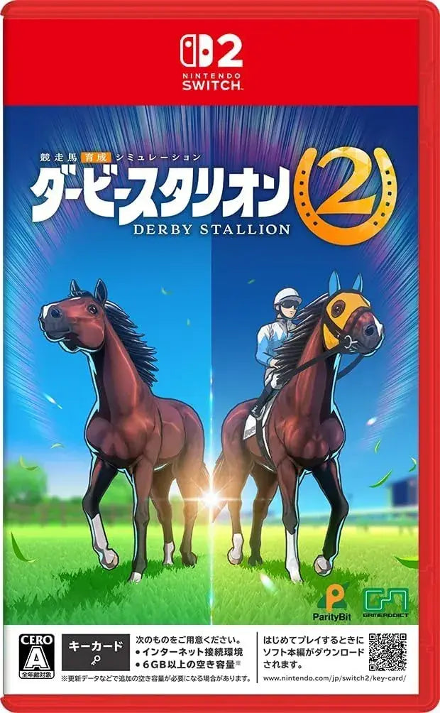 Game Addict Derby Stallion 2 Game for Switch 2 - Amazon Exclusive Package - 2200150174448