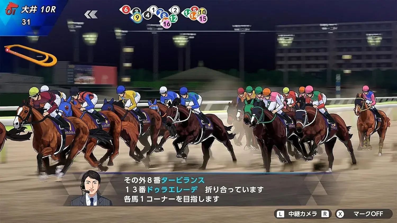Game Addict Derby Stallion 2 Game for Switch 2
