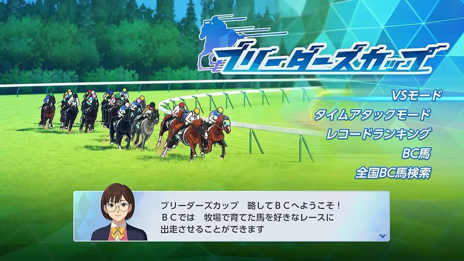 Game Addict Derby Stallion 2 Game for Switch 2