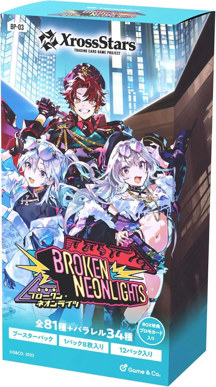 Game & Co. Xross Stars Booster Pack Vol 3 Broken Neonlights Box