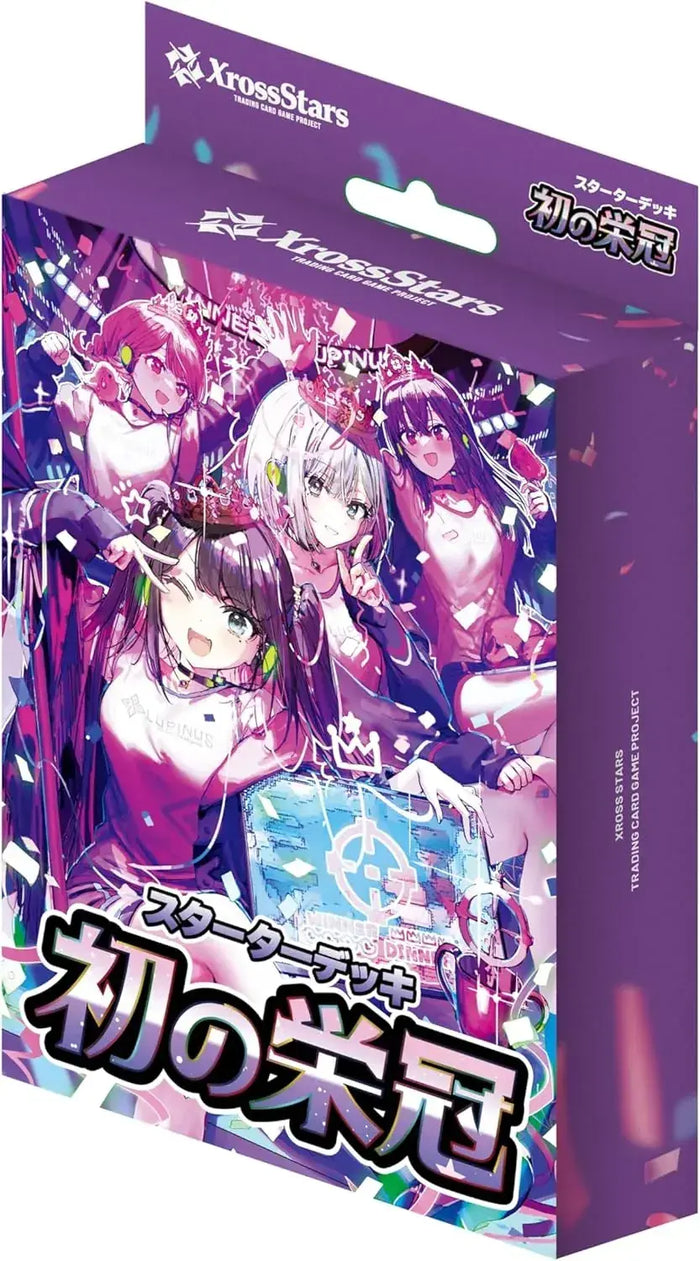 Game & Co Xross Stars Starter Deck