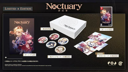 Game Source Entertainment Noctuary Game Product - Amazon Exclusive Switch Limited Edition - 2200630148068