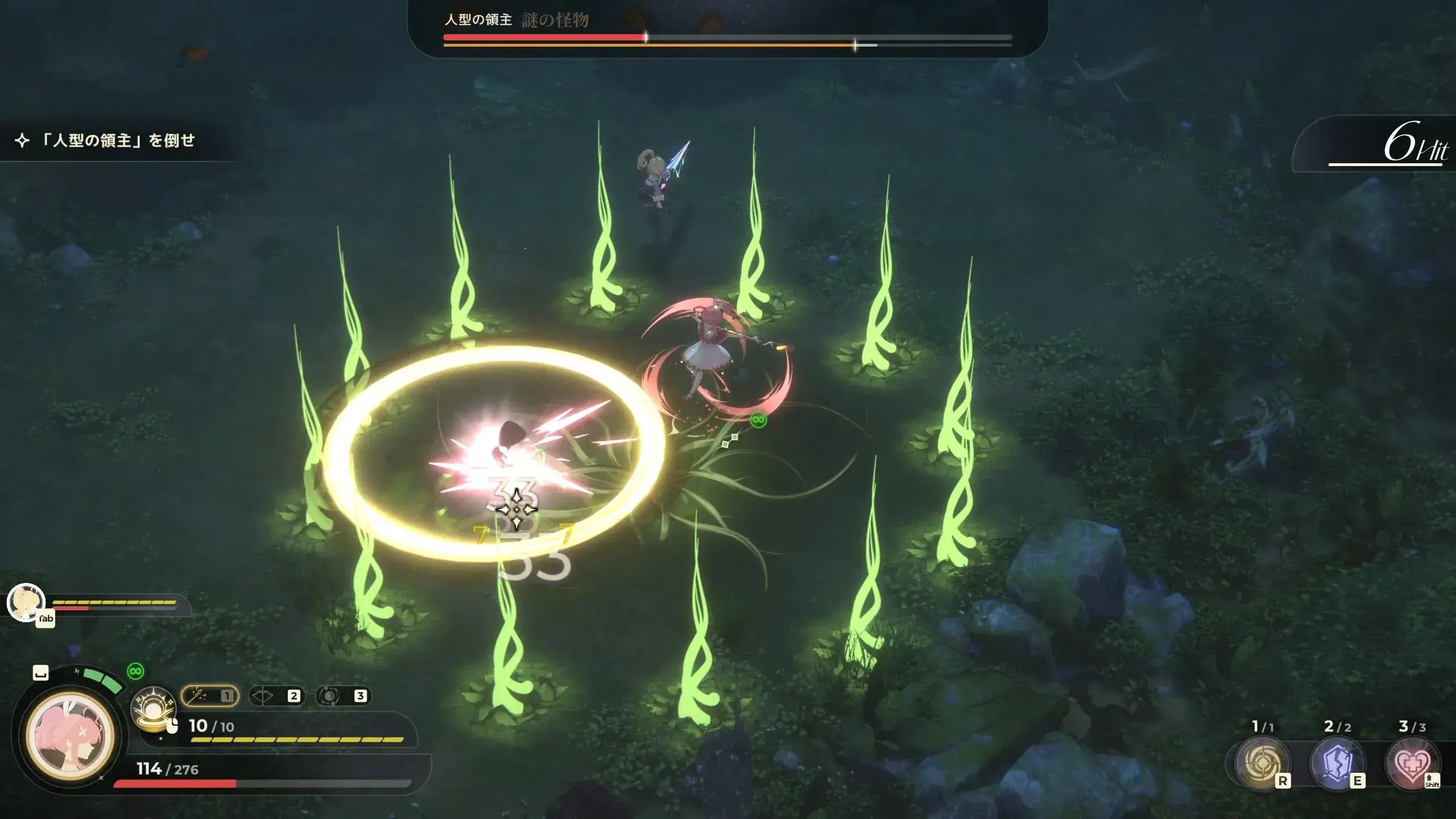 Game Source Entertainment Noctuary Game Product