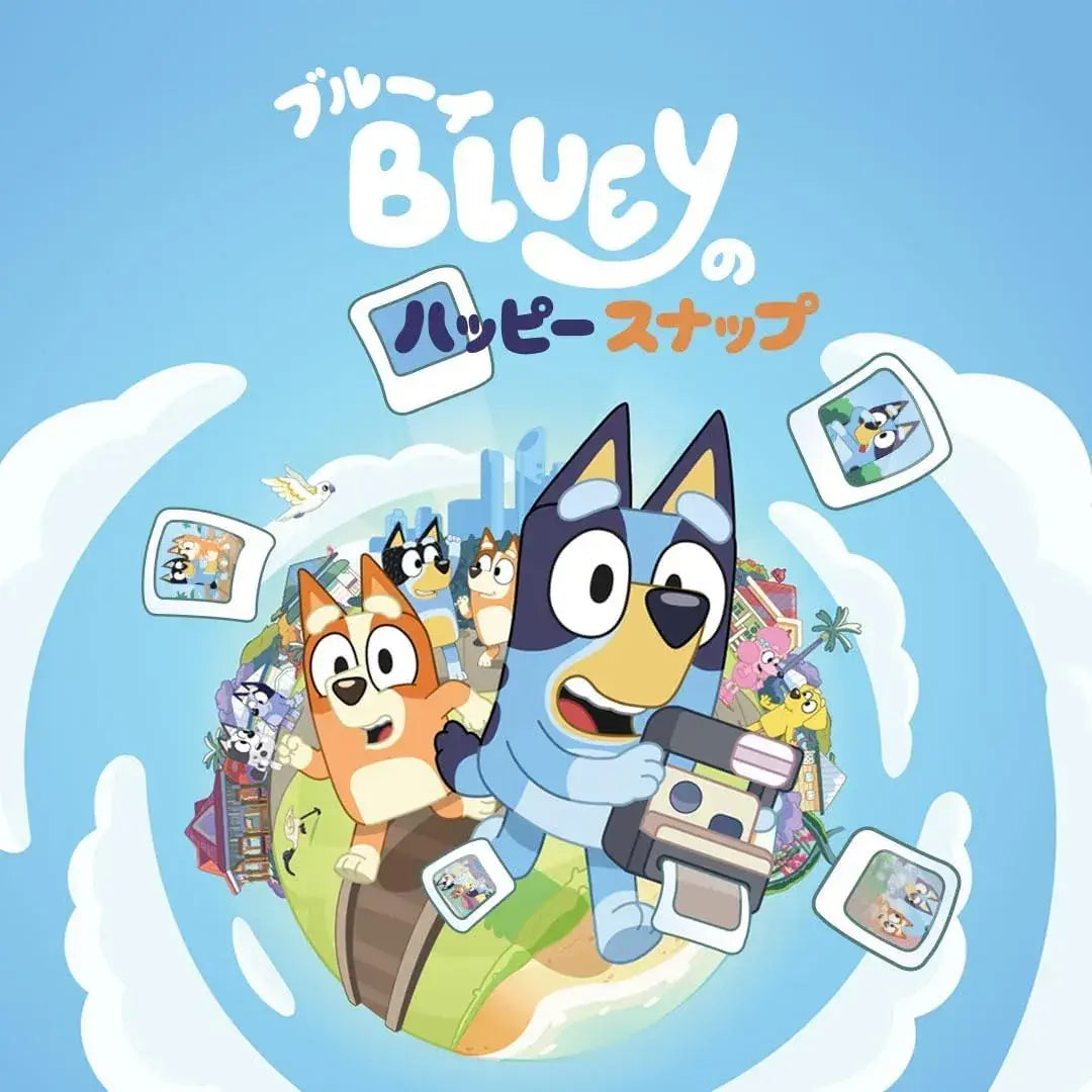 Gameloft Bluey Happy Snap Video Game - PS5 Exclusive - 4974365839116