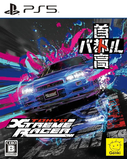 Genki Tokyo Xtreme Racer PS5 Game