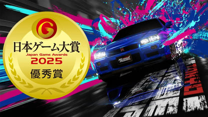 Genki Tokyo Xtreme Racer PS5 Game