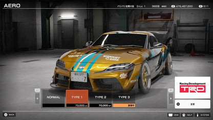 Genki Tokyo Xtreme Racer PS5 Game