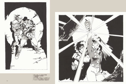 Genkosha Crusher Joe Artworks