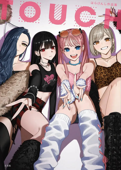 Genkosha TOUCH Harakenshi Art Collection