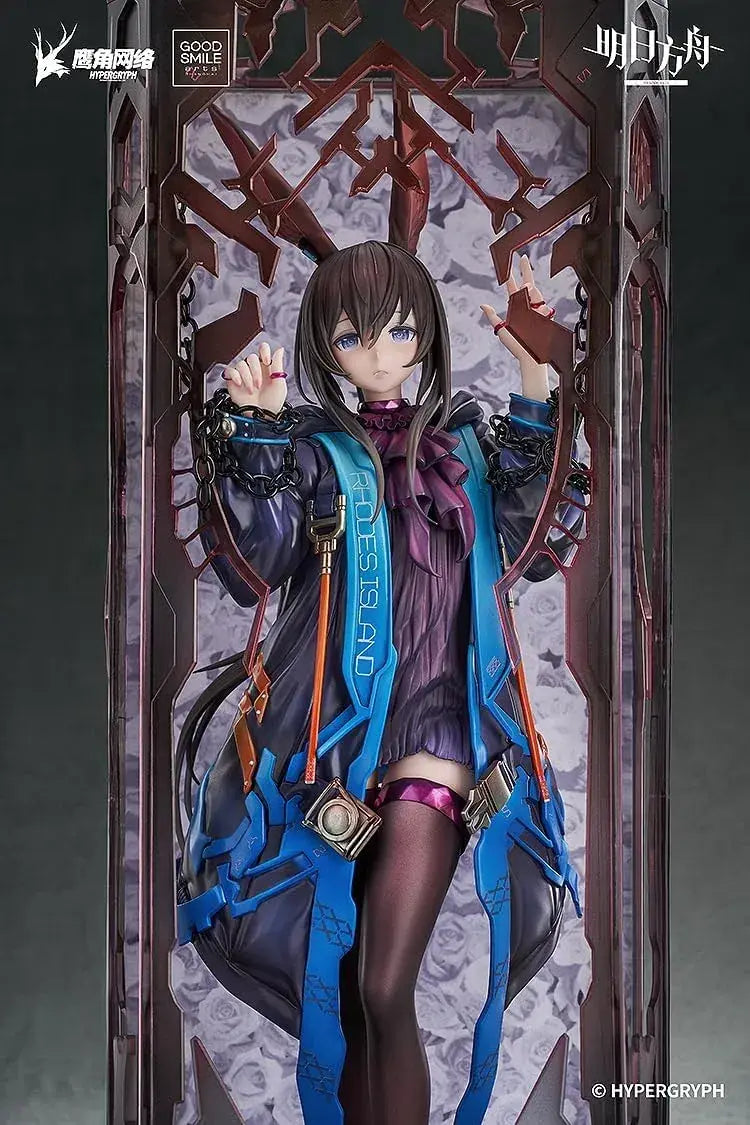 Good Smile Company Arknights Amiya Huke Ver 16 Scale Figure