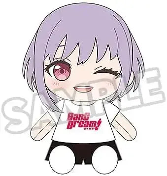 Good Smile Company BanG Dream Ave Mujica Amoris Plush Polyester