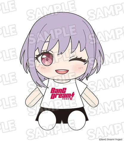 Good Smile Company BanG Dream Ave Mujica Amoris Plush Polyester