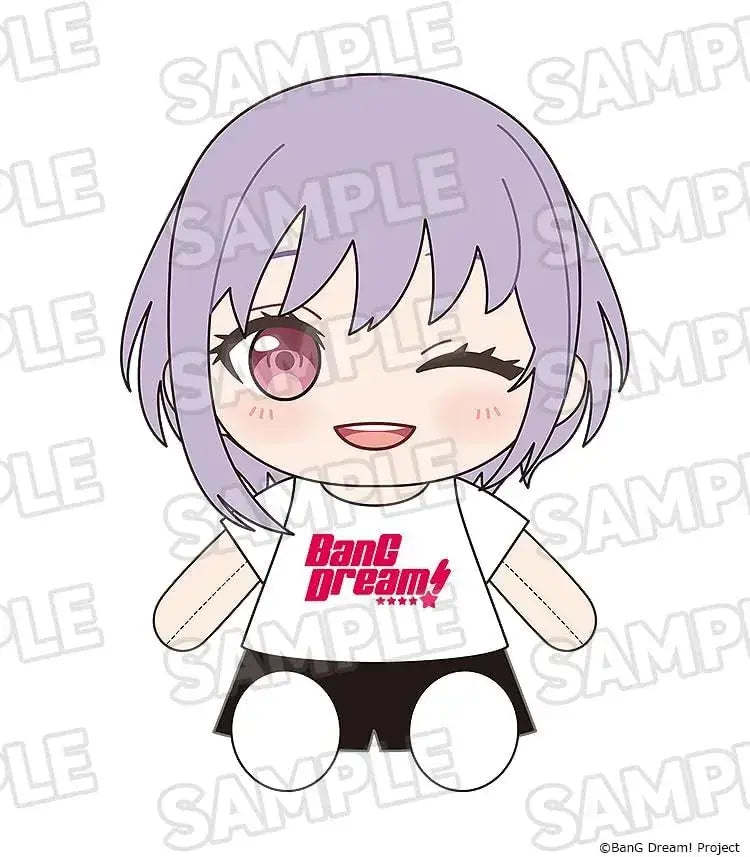 Good Smile Company BanG Dream Ave Mujica Amoris Plush Polyester