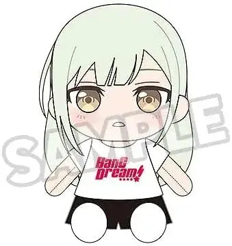 Good Smile Company BanG Dream Ave Mujica Mortis Plush Polyester