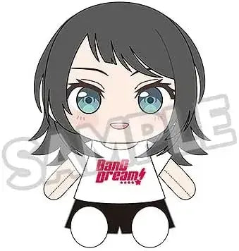 Good Smile Company BanG Dream Ave Mujica Timoris Plush Polyester