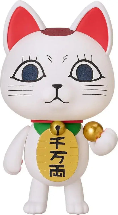 Good Smile Company Dandadan Nendoroid Turbo Baa Plastic Figure