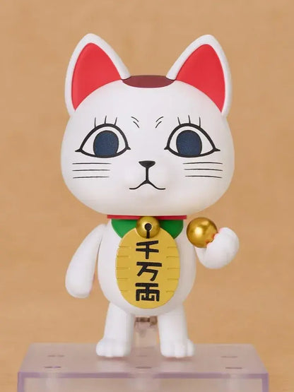 Good Smile Company Dandadan Nendoroid Turbo Baa Plastic Figure