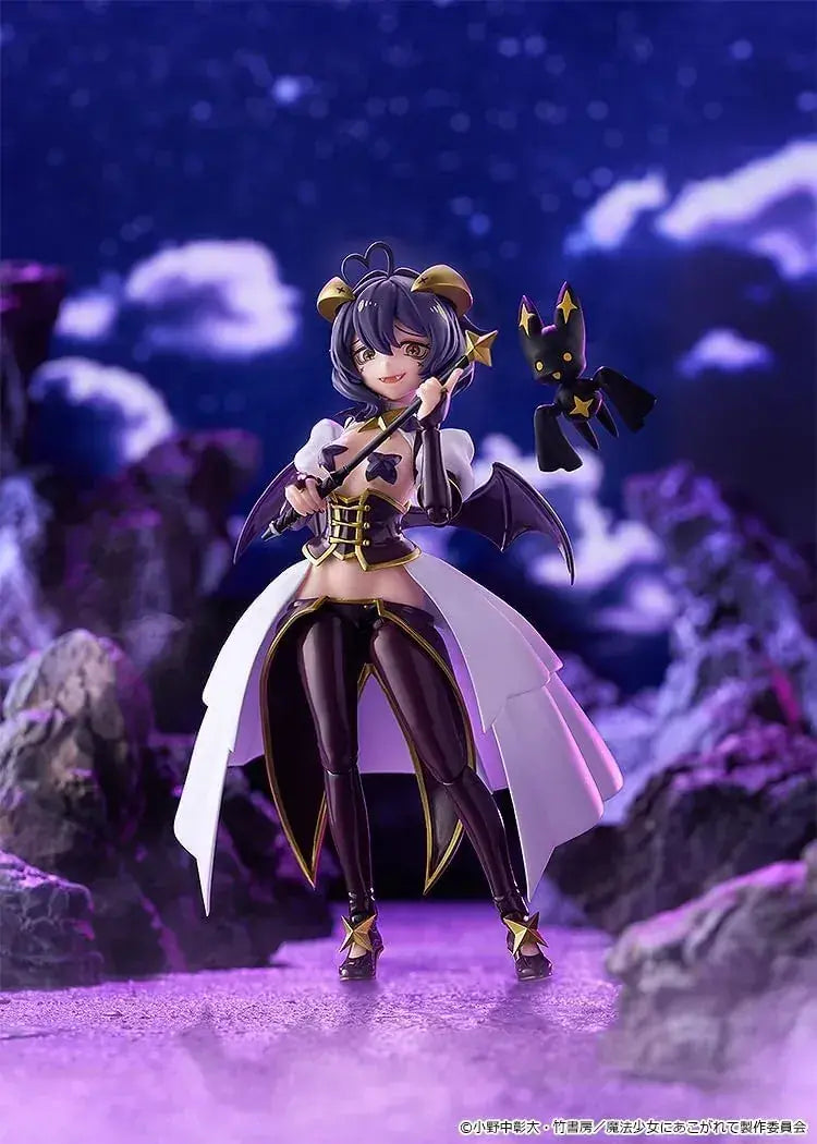 Good Smile Company Figma Magiabase Plastic Action Figure