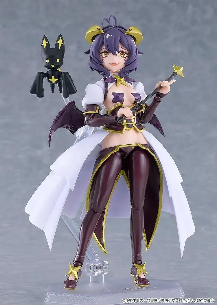 Good Smile Company Figma Magiabase Plastic Action Figure