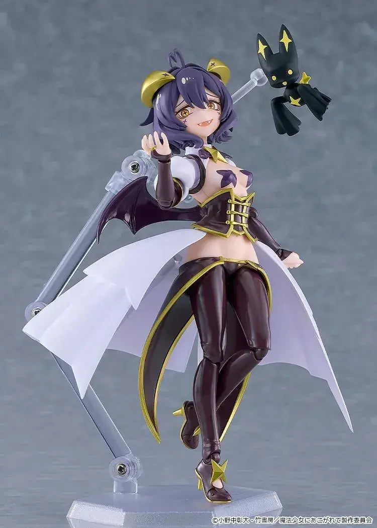 Good Smile Company Figma Magiabase Plastic Action Figure