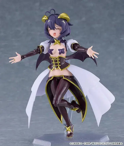 Good Smile Company Figma Magiabase Plastic Action Figure