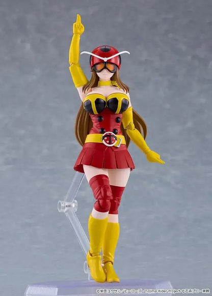 Good Smile Company Figma Yukiko Okada Action Figure
