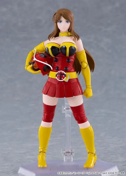 Good Smile Company Figma Yukiko Okada Action Figure
