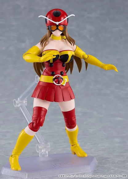 Good Smile Company Figma Yukiko Okada Action Figure
