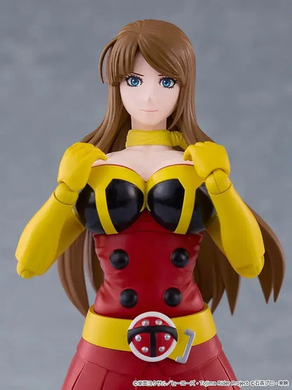 Good Smile Company Figma Yukiko Okada Action Figure
