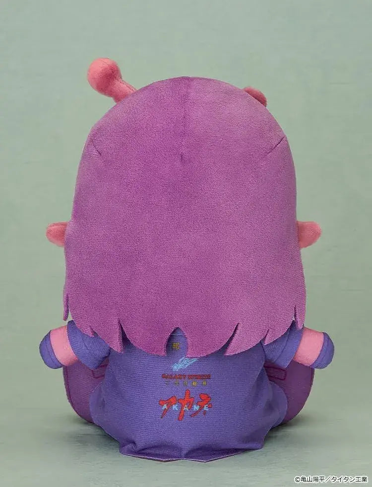 Good Smile Company Galaxy Express Milky Subway Plush Polyester