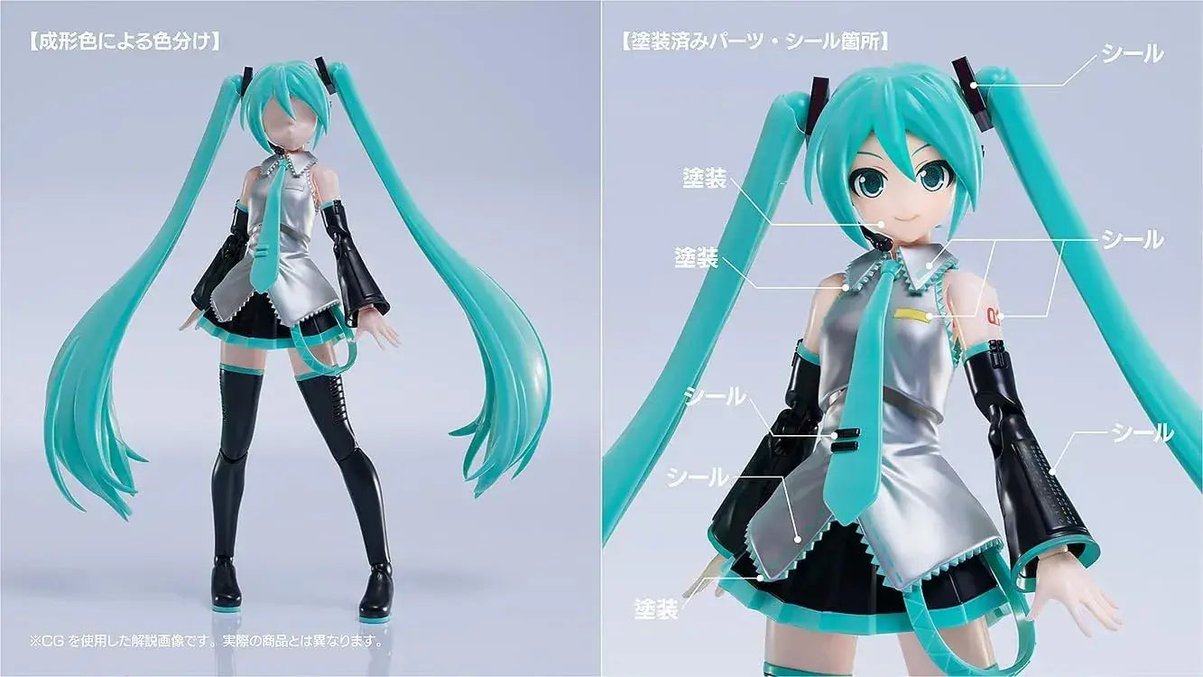 Good Smile Company Hatsune Miku PLAMATEA Plastic Model