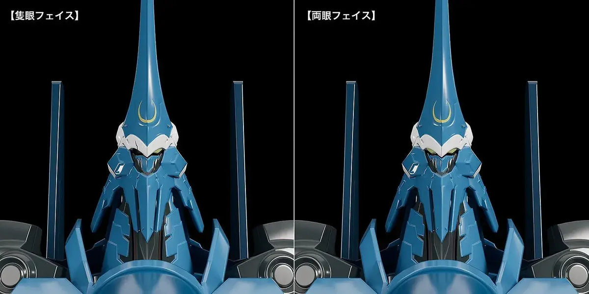 Good Smile Company Iron Line Barrel Moderoid Plastic Model