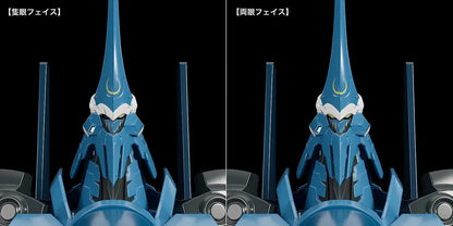 Good Smile Company Iron Line Barrel Moderoid Plastic Model