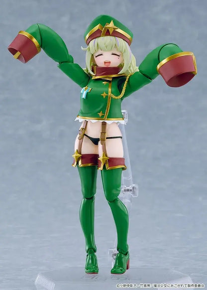 Good Smile Company Leopard Figma Painted Action Figure