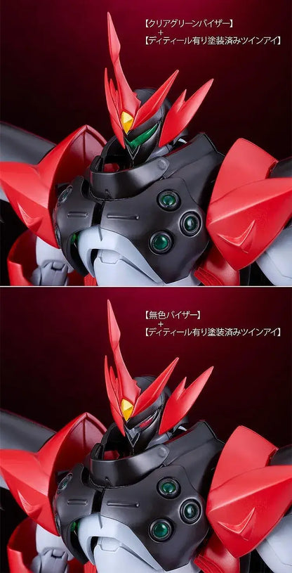 Good Smile Company MODEROID Tekkaman Blade Evil Model Kit