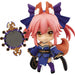 #Good Smile Company Nendoroid Fate/Extra Caster Figure - New Japan Figure 4580416902793