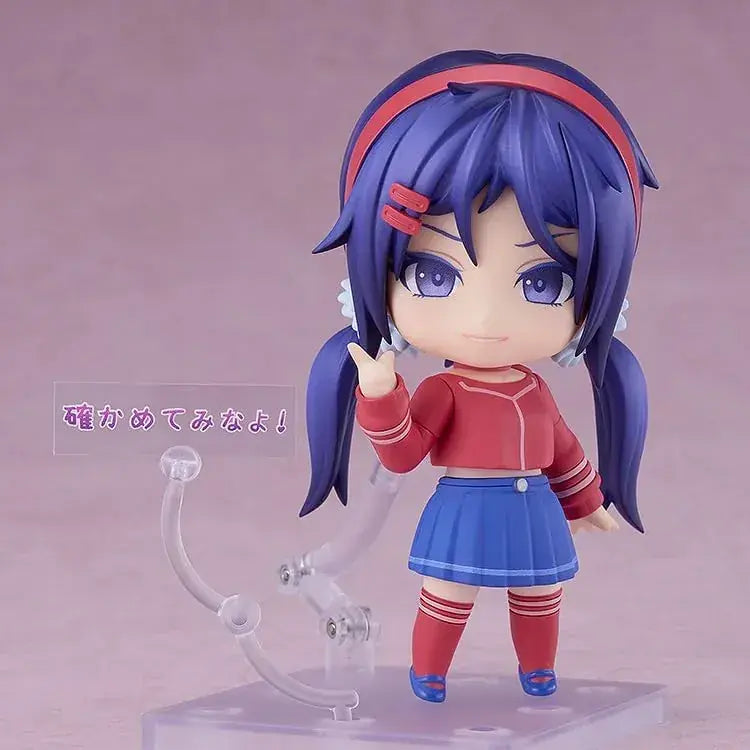 Good Smile Company Nendoroid MiSide Mitta Action Figure