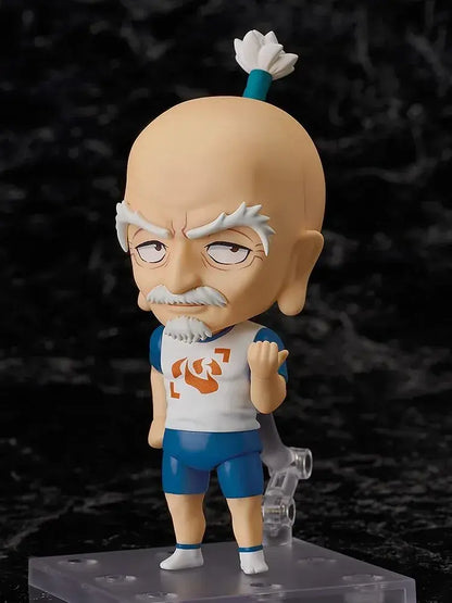 Good Smile Company Nendoroid Netero Plastic Figure