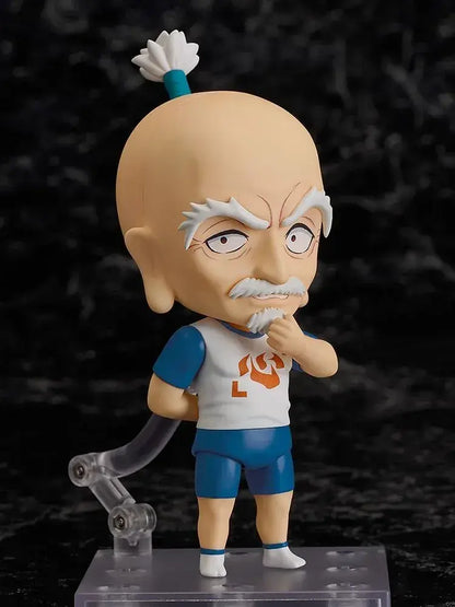 Good Smile Company Nendoroid Netero Plastic Figure
