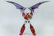Good Smile Company Robo Road Shin Getter Robo Metallic Non-scale Figure