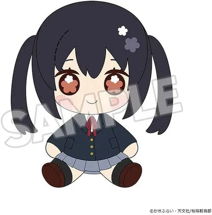 Good Smile Moment Kyon Huggy Doll Asahi Nakano Polyester