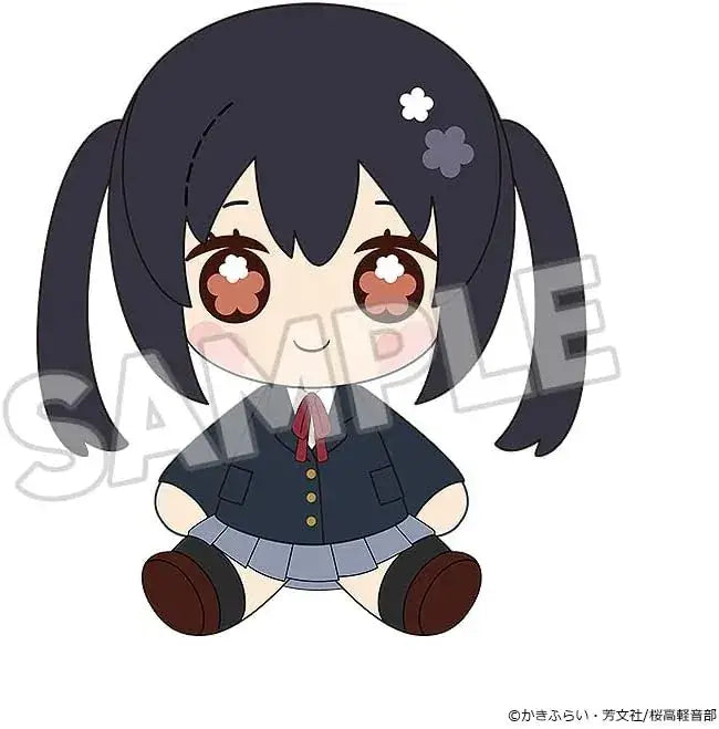 Good Smile Moment Kyon Huggy Doll Asahi Nakano Polyester