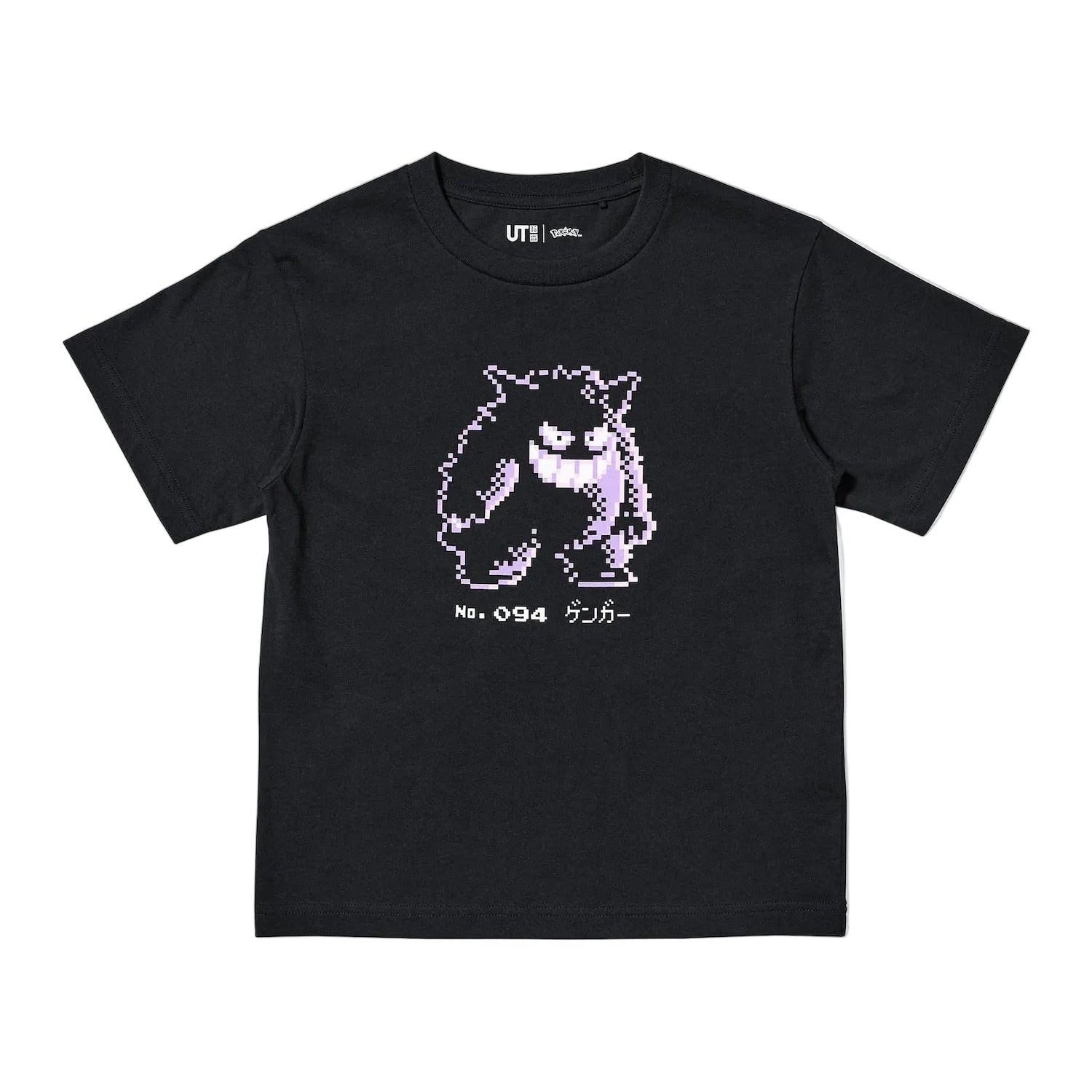 UNIQLO 30th Anniversary Pokémon UT Graphic T-Shirt for Kids 2nd Collection