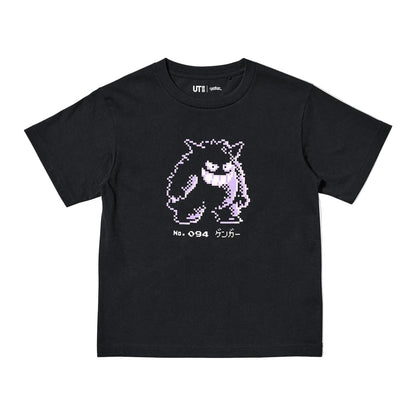 UNIQLO 30th Anniversary Pokémon UT Graphic T-Shirt for Kids 2nd Collection