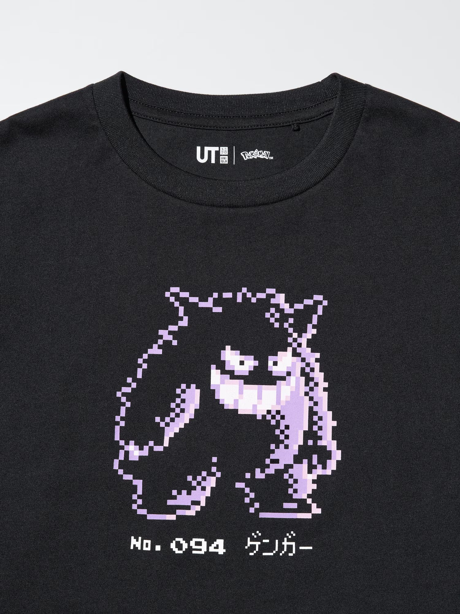 UNIQLO 30th Anniversary Pokémon UT Graphic T-Shirt for Kids 2nd Collection