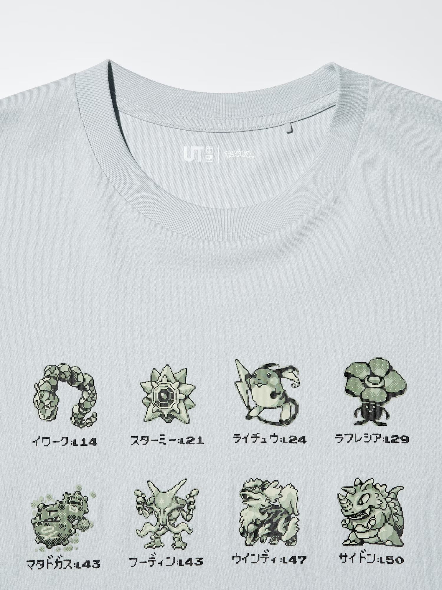 UNIQLO 30th Anniversary Pokémon Men UT (Graphic T-Shirt) 2nd Collection