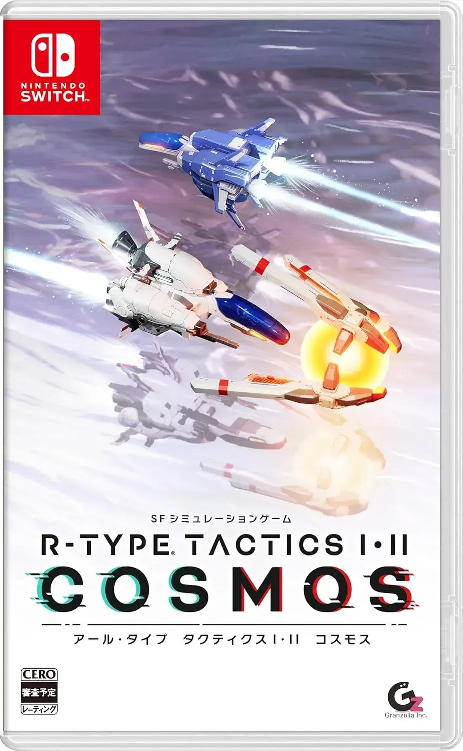 Granzella R Type Tactics I II Cosmos Nintendo Switch